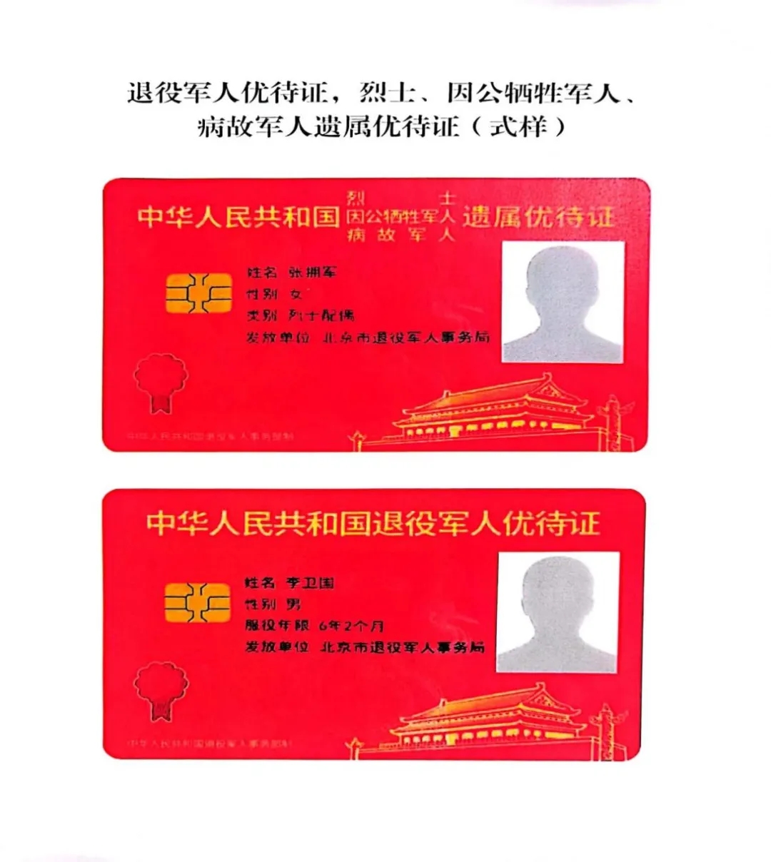 BG����(����)Ψһ�ٷ���վ