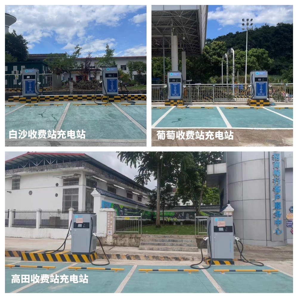 BG大游(集团)唯一官方网站