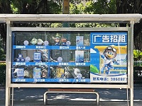 c05e7ba17a5b4e0c c05e7ba17a5b4e0c